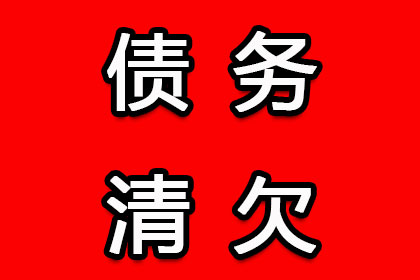 如何撰写民间借贷担保书？